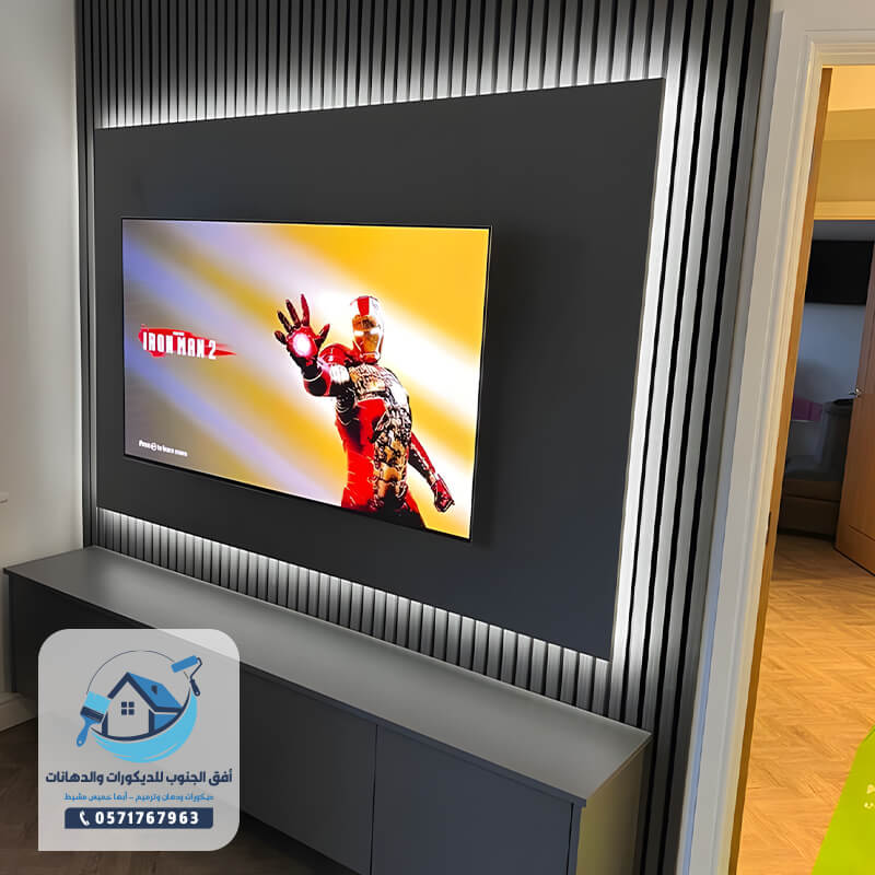 أحدث أشكال بديل الخشب والرخام خلف التلفزيون