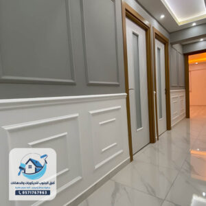 أفضل انواع الفوم