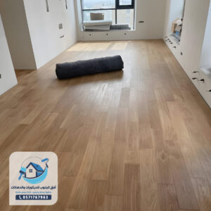 أفق الجنوب للديكورات والدهانات