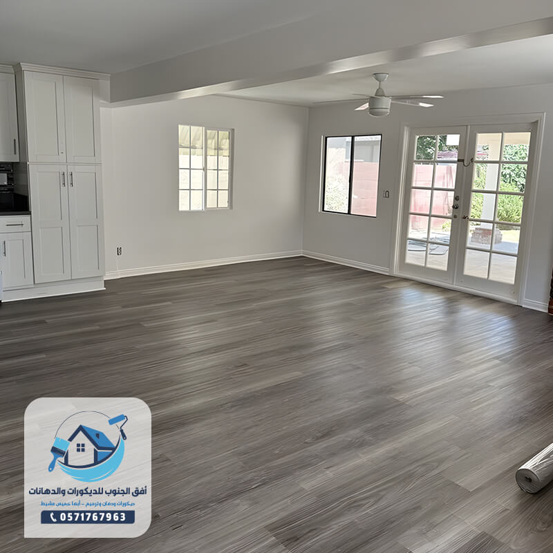 باركيه أفق الجنوب للباركيهات