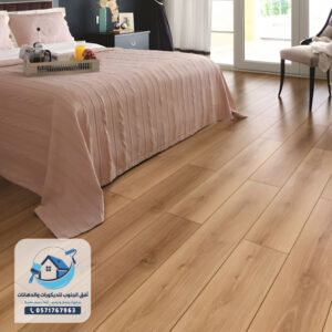 باركيه غرف نوم