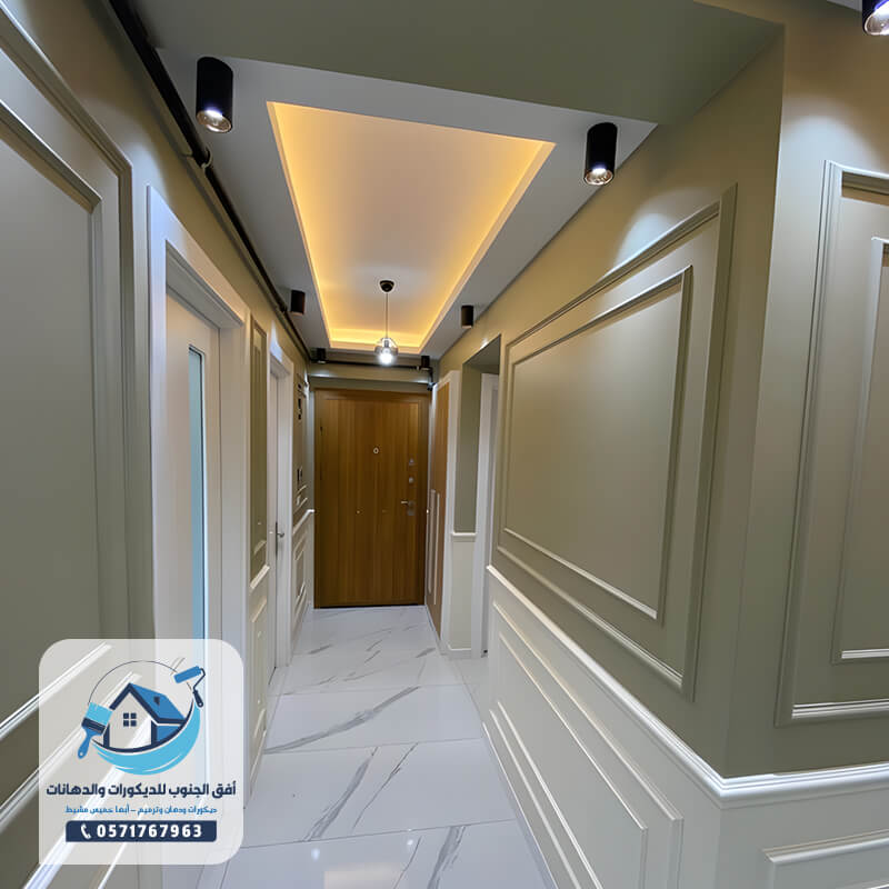 تركيب فوم ابها خميس مشيط