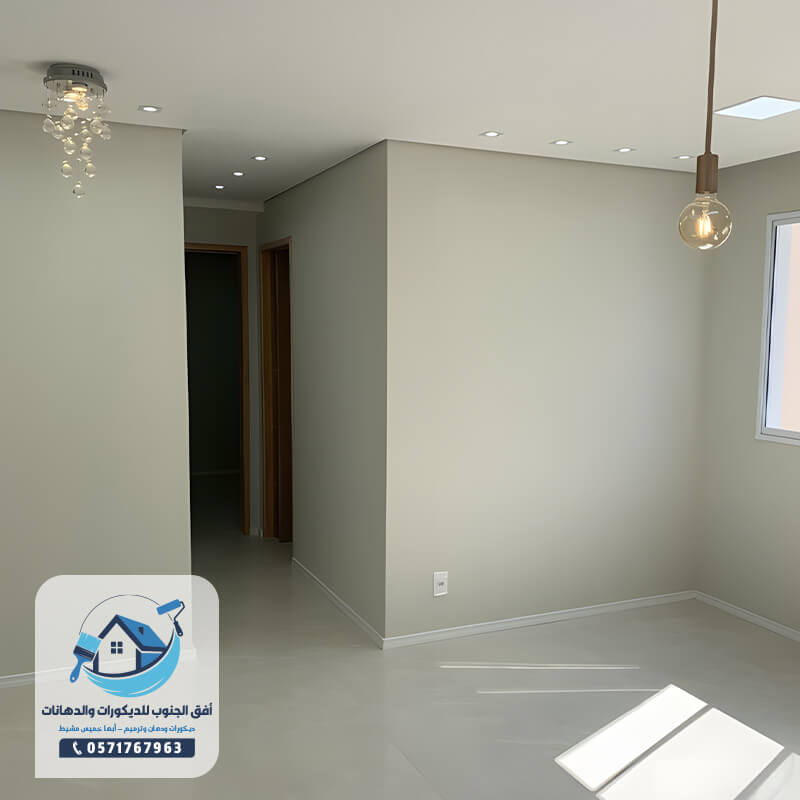 دهانات داخلية باها خميس مشيط