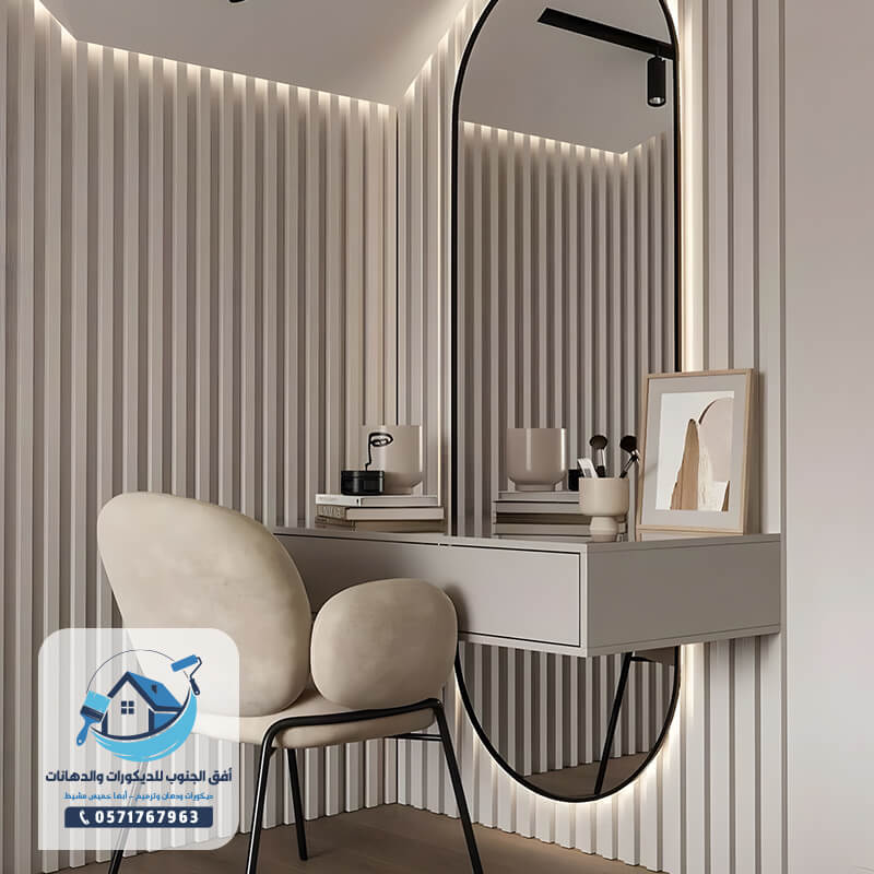 ديكور بديل خشب للمرايه بغرفة النوم