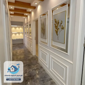 ديكورات فوم خميس مشيط