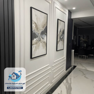 فوم مع بديل الخشب