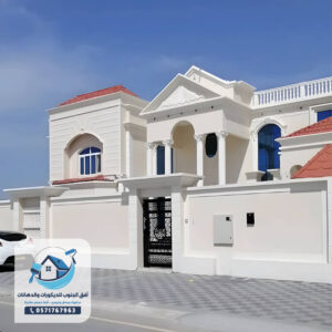 معلم دهانات خارجية الجنوب ابها خميس مشيط أفق الجنوب للديكورات والدهانات